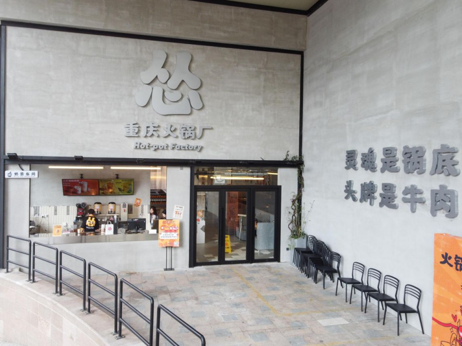 图片 1.png