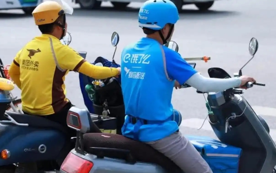 微信截图_20250206164502.jpg