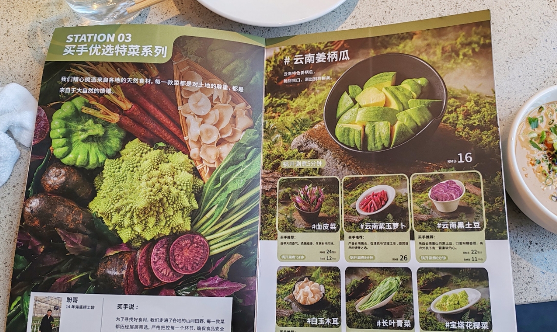 微信截图_20250506165828.jpg