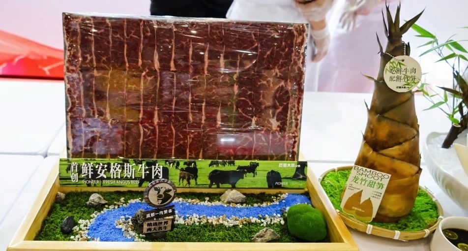 微信图片_20250606093310.jpg