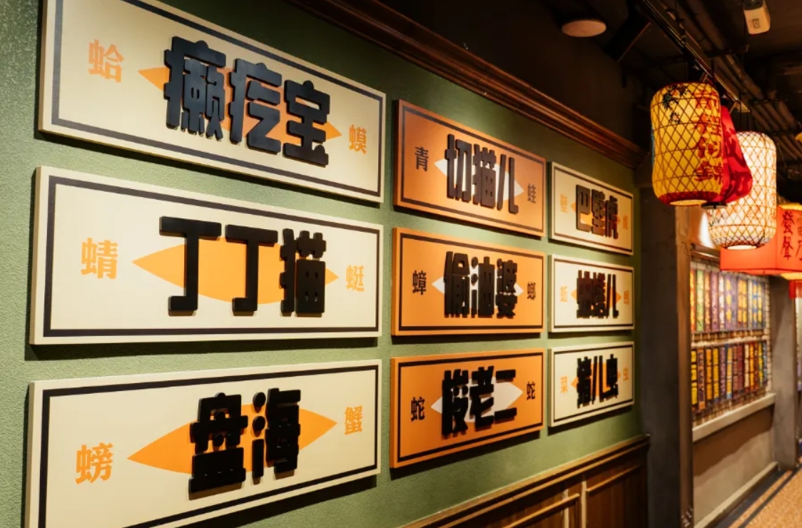 微信截图_20250709150335.png