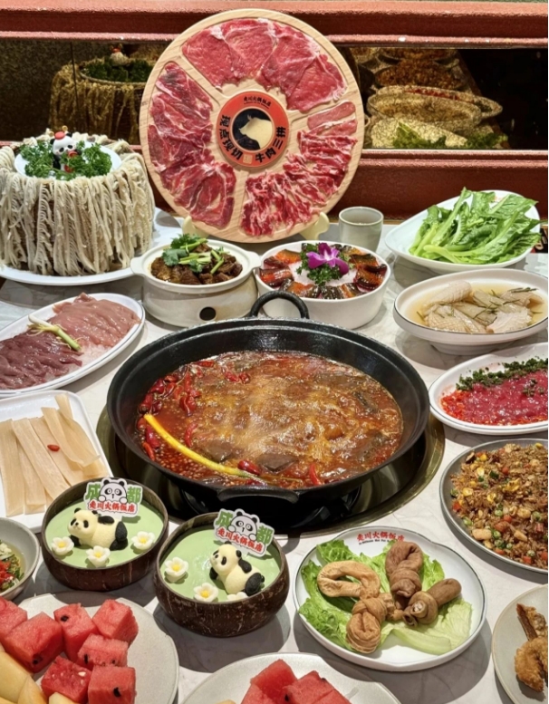 微信截图_20250710084928.png