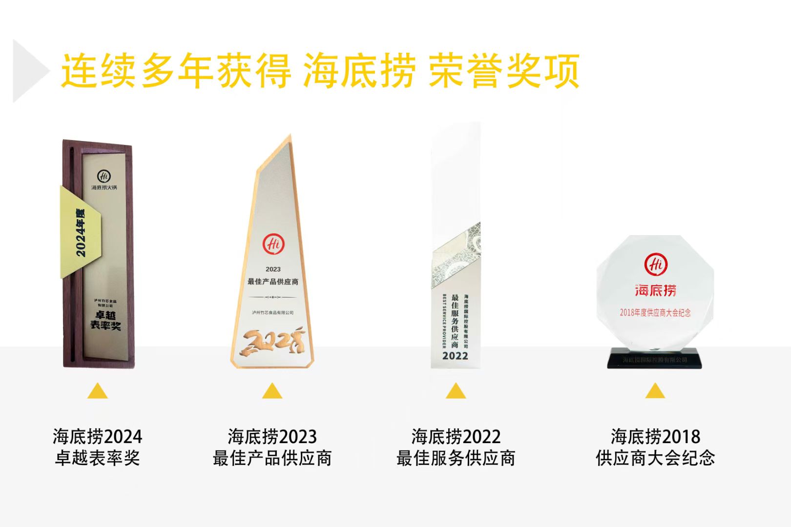 微信图片_2025-09-17_133520_575.jpg