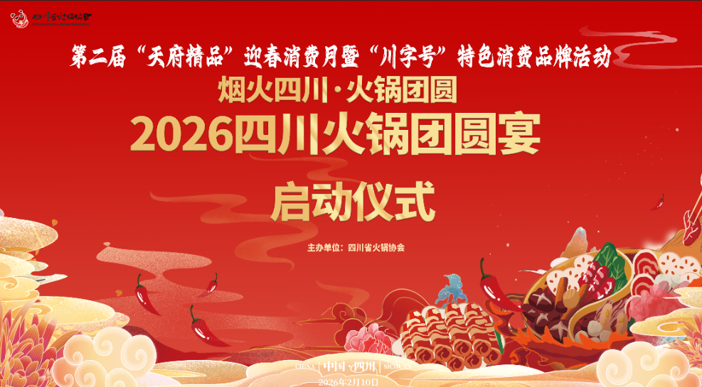 微信图片_20260210174050_1180_339.png 微信图片_20260210174050_1180_339.png