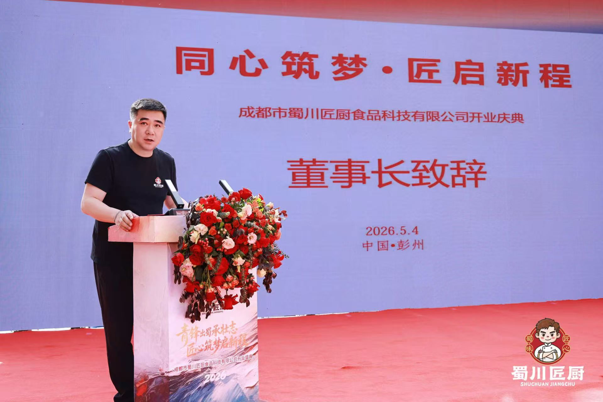 微信图片_20260506143710_728_15.jpg