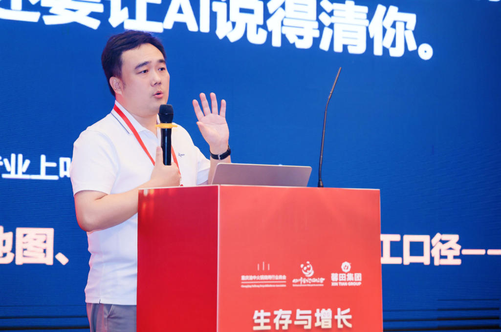 图片7.jpg